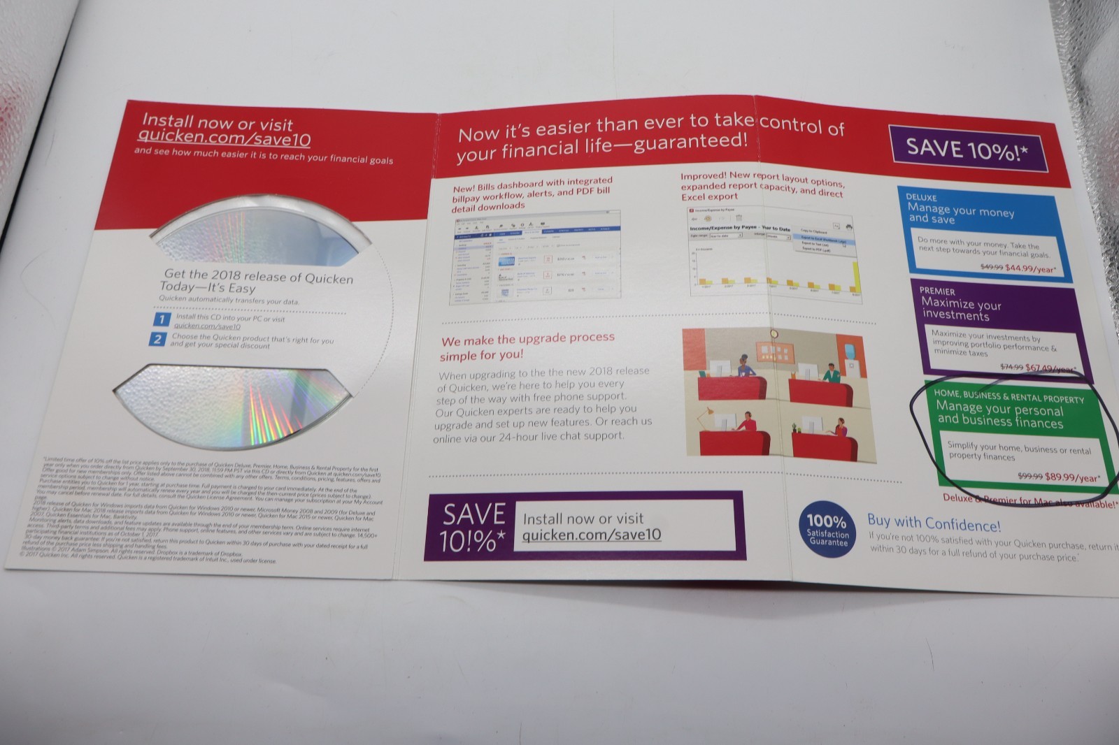Quicken 2018 Upgrade CD Home Business and Rental Property New