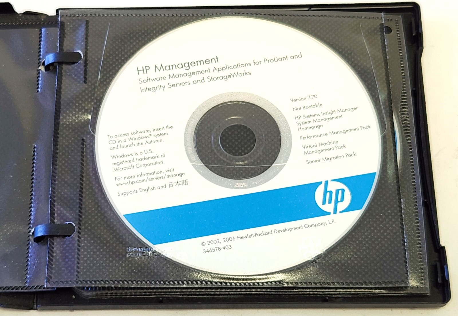 HP PROLIANT ESSENTIALS FOUNDATION PACK VERSION 7.70 W/ MICROSOFT OFFICE PRO 2007