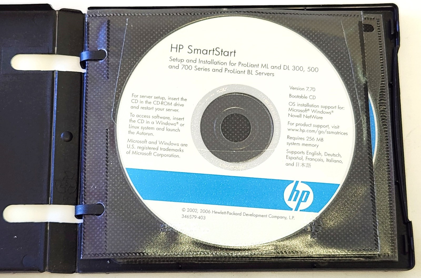 HP PROLIANT ESSENTIALS FOUNDATION PACK VERSION 7.70 W/ MICROSOFT OFFICE PRO 2007