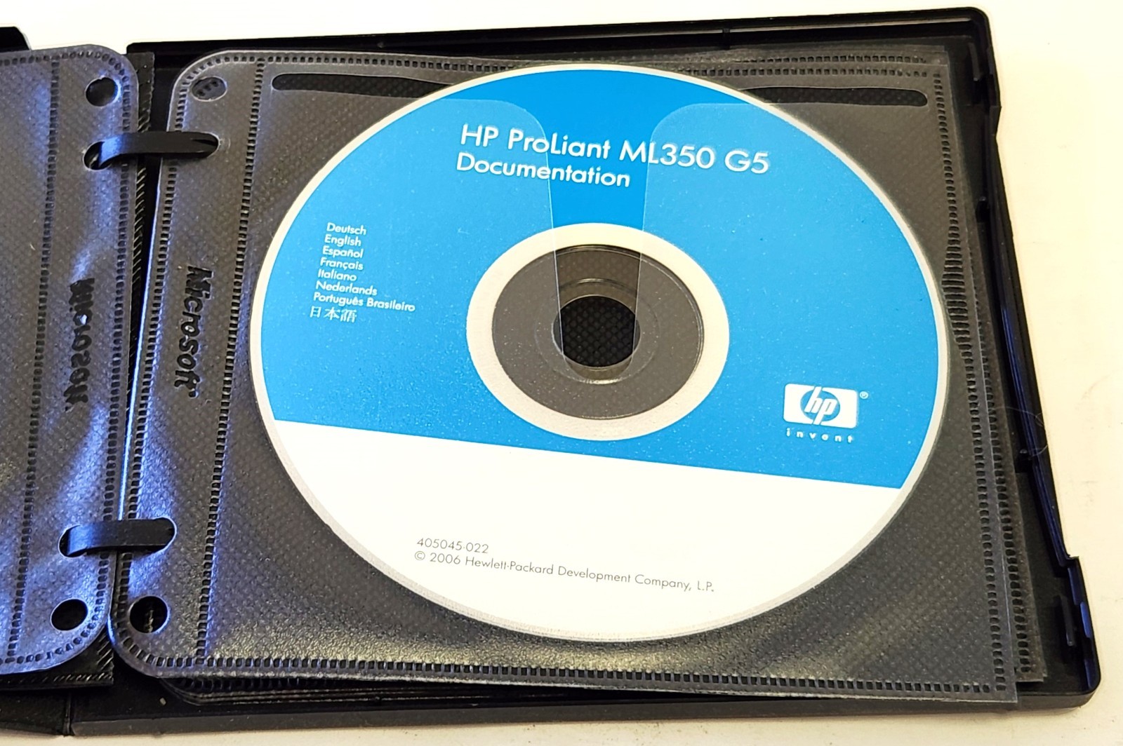 HP PROLIANT ESSENTIALS FOUNDATION PACK VERSION 7.70 W/ MICROSOFT OFFICE PRO 2007
